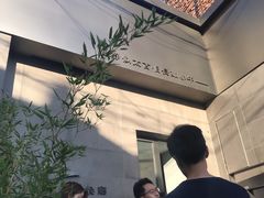 -静一餐厅·湖北菜(前门店)