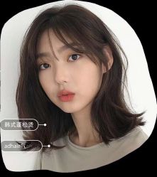 -十六番发型师事务所