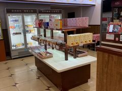 -红宝石·鲜奶小方·海派西点房(南丹店)
