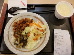 -永和大王(中关二店)