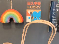 -black rainbow coffee