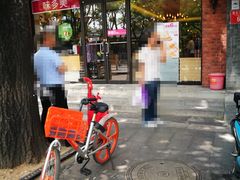 门面-味多美蛋糕(西安门店)