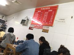 -何记酿皮店(西流湾店)