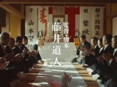 -学习谷日语培训日本留学·多语种外语教学(海淀人大分部)