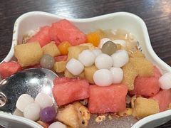 -串妹花式冰粉(乐山总店)
