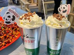 -馬伍旺川菜(江北虹悦城店)