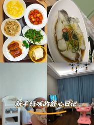 -禧悦府国际月子会所(总店)