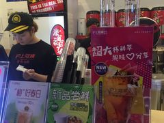 -沪上阿姨·精选茶饮(桃源友嘉购物广场店)