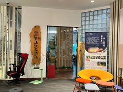 -青山上品咖啡·日式法兰绒手冲(高岛屋百货店)