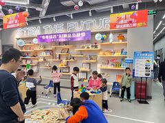 -斯坦星球AI编程·机器人科创·乐高科学·信奥·思维·专注力·STEM·竞赛考级(高新区绿宝广场龙湖狮山天街学习中心)