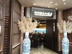 -奉天小馆·非遗东北菜(沈阳万象城店)