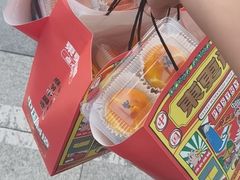 -東更道点心行(大悦城店)