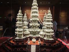 -北京工艺美术博物馆