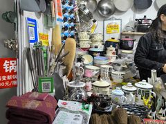 -中国国际会展中心-马甸购物街