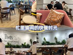 -Peet's Coffee皮爷咖啡(上海长风大悦城店)