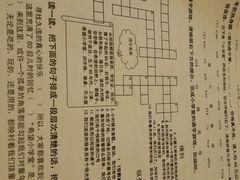 android_upload_pic-做了不起的80后