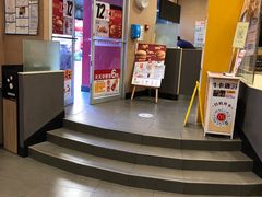 -麦当劳(小白楼店)