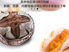 -徐家汇源景区-衡山坊