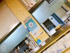 -罗卜李包子羊肉汤