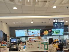 -德克士(澳德乐店)