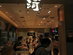 -泸溪河桃酥(欧尚店)