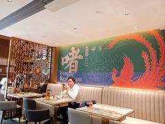 -凤来茶餐·粤菜馆(珠江新城店)