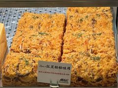 -君之狮子山·轻糖烘焙(松江印象城店)