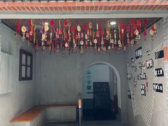 门面-歹街(金成店)