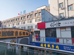 -万佳广场(台东店)