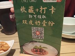 -上下九广州菜馆(李家村万达店)
