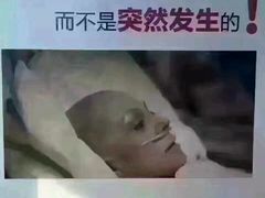 -爱尚游泳健身(外交公寓店)
