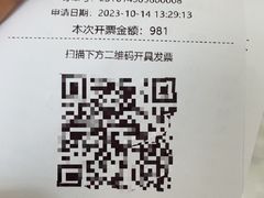 -抱德·潮汕味(敦和店原惠城鱼仔)