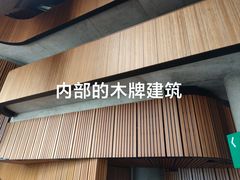 -悉尼歌剧院