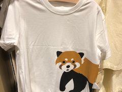 -MUJI无印良品(深圳深业上城城市旗舰店)
