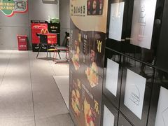 -麦当劳(漳州万达店)