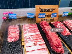 -伍棵煋炭烤自助料理·烤鳗鱼(浦东食品城店)