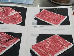 -三兴涮羊肉(荣安大街店)