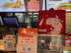 -汉堡王(徐汇绿地缤纷店)