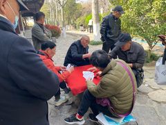 -云龙山