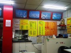 -明呈黄鱼面馆(斜土路店)