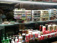 -和平馆·地道港澳茶餐厅(西门口店)