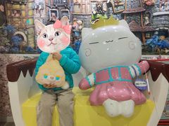-猫小院猫主题餐厅(三里屯店)