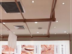 -小满手工粉(北京来福士店)