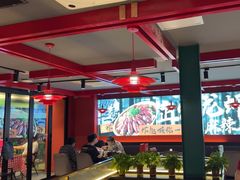 -京悦南门涮羊肉·羊蝎子火锅(田林路店)