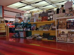-上海书城(福州路店)