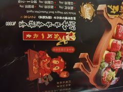 -赤坂亭·M9和牛烧肉(南京江南虹悦城店)