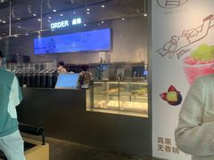 -喜茶(上海打浦桥日月光gelato lab+店)
