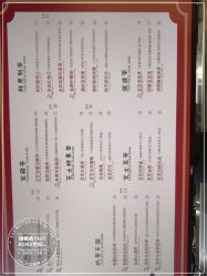 -桃桃屿·潮牌酷银(世纪荟店)
