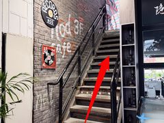 -nodcafe(M50创意园店)