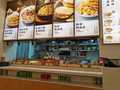 -晋心山西面(壹方城店)